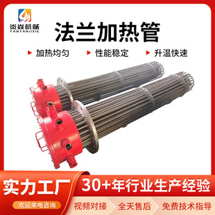 ���ƴ��ʷ��m늼ӟ������P䓷���늟��310S�ߜؚ��w���m�ӟ��