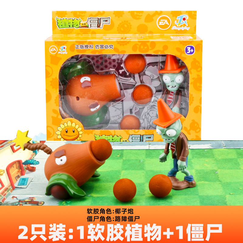 Genuino Plants vs. Zombies Toys Juego completo de dibujos animados para niños Muñecas de dibujos animados Juego de modelos de figuras