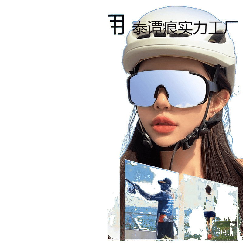 女性用アウトドア登山ゴーグル、近視用メガネ、ハイキングとサイクリング用の防風性と抗UVメガネセット|undefined