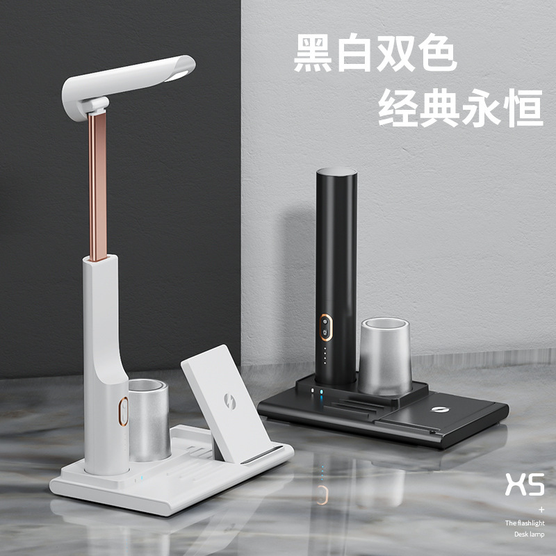 Lámpara de escritorio LED transfronteriza de carga inalámbrica titular de la pluma tres en uno teléfono móvil de carga inalámbrica de escritorio de Oficina titular de la pluma plegable luz de la noche