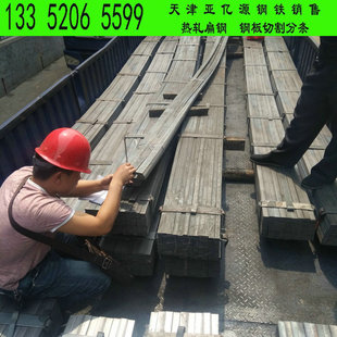 �ͺϽ��i��� Q355B��� 䓰��и�֗l ��؛�ڿ� ���⌒��