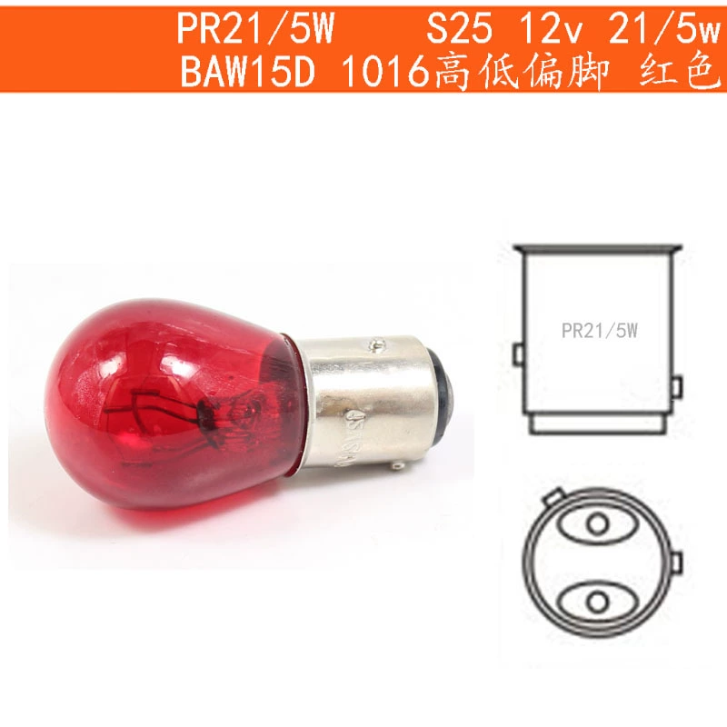 G18 Auto Light Bubbles 1016 тормоз 1141 поворот на высокий и низкий ноги 2409 один хвост двойной шёлк 1156