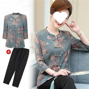 [15,000 People Collection] Mom's Spring & Fall Shirt Ethnic Style Middle-Aged and Elderly Women's Suit Mid-Sleeve Top for the Elderly