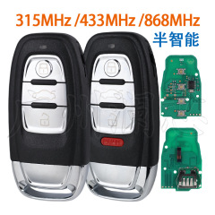 アウディ A4/Q5 車のリモコンキーセミスマート 8T0 959 754C 315/433/868 MHz に適しています。