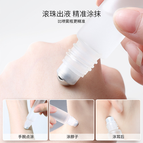 Rolling ball perfume bottle 10ml high-end travel portable high-end sample glass ball roller essential oil empty bottle