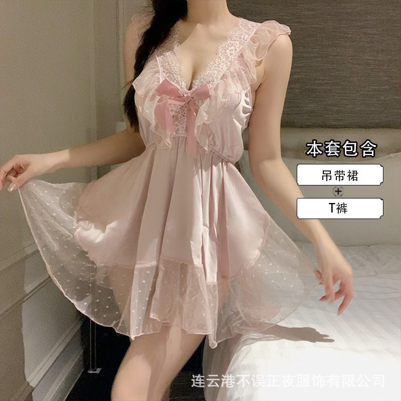 분홍색