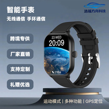 �������Q�����ֱ�1.88����Ѫ�������Α��{��ͨԒ�๦�ܿ羳�ֱ�