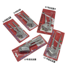 ���É����������N�������Óv�����քӉ����������� �����Q