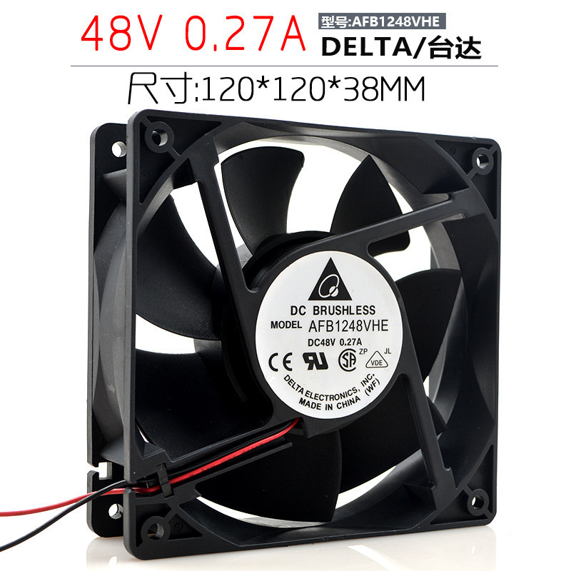 台达 AFB1248VHE 12038 12cm 48V 0.27A 3线 双滚珠 服务器 风扇