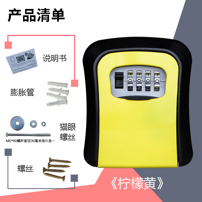 노란색 [대형 업그레이드 알루미늄 합금] 재활용/1년 보증