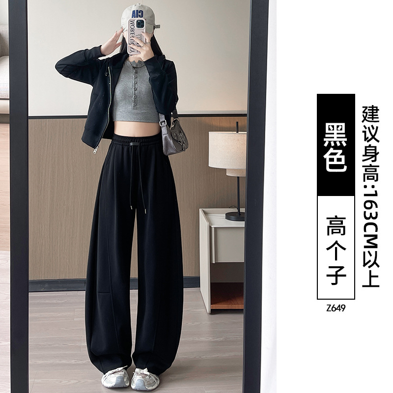 Pantalones de cimeta azul tibetano delgados de primavera de mujer pequeña gorda mm grande cachemire deportivo casual pantalones de piernas anchas