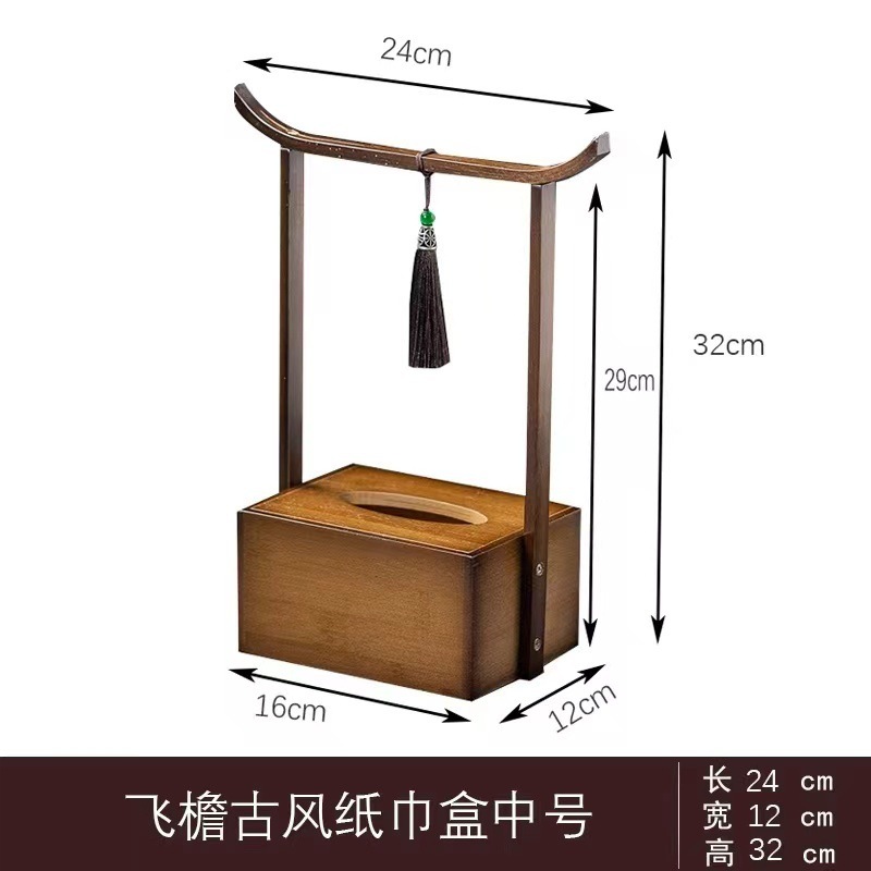 レトロな創意中国式果物皿ヨーロッパ式ドライフルーツ皿は藤編家庭用スナック皿キャンディーの下のお茶のトレーかごに似せています。|undefined