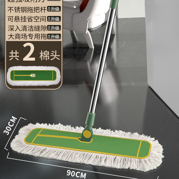 보통 [90cm 견인 + 옷감 2 장] 회사 공장