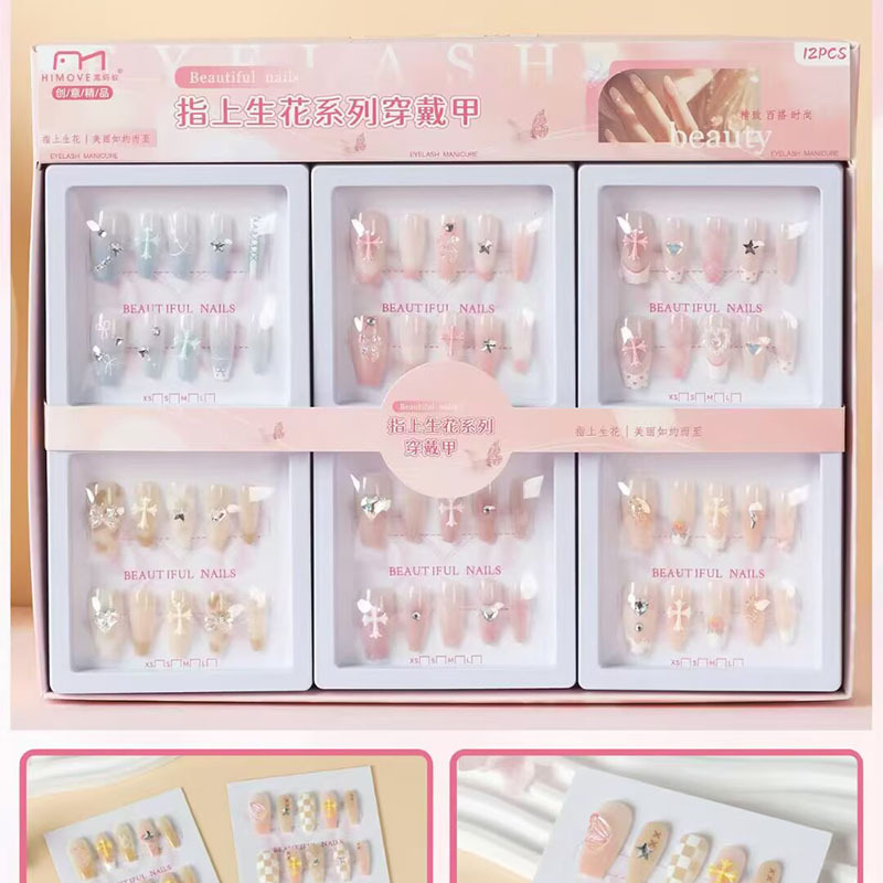 Nuevo desgaste de la serie de mariposa de uñas etiquetas de uñas niñas caja de almacenamiento transparente etiquetas de uñas falsas niñas etiquetas de uñas cortas