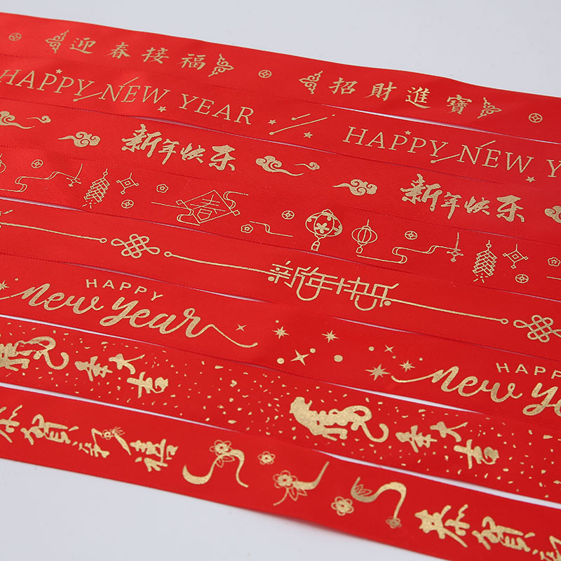 微信图片_20220107155352