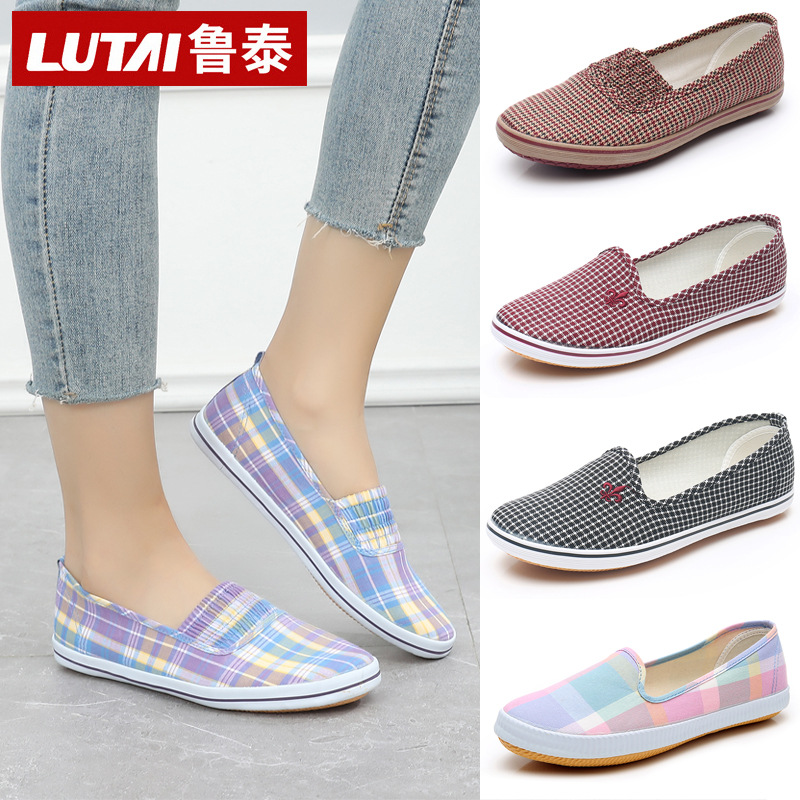 Lutai Mom Shoes Soft and Lightweight Beef Sole Plaid Shoes Summer Middle-aged and Elderly Slip-on Casual Women's Shoes