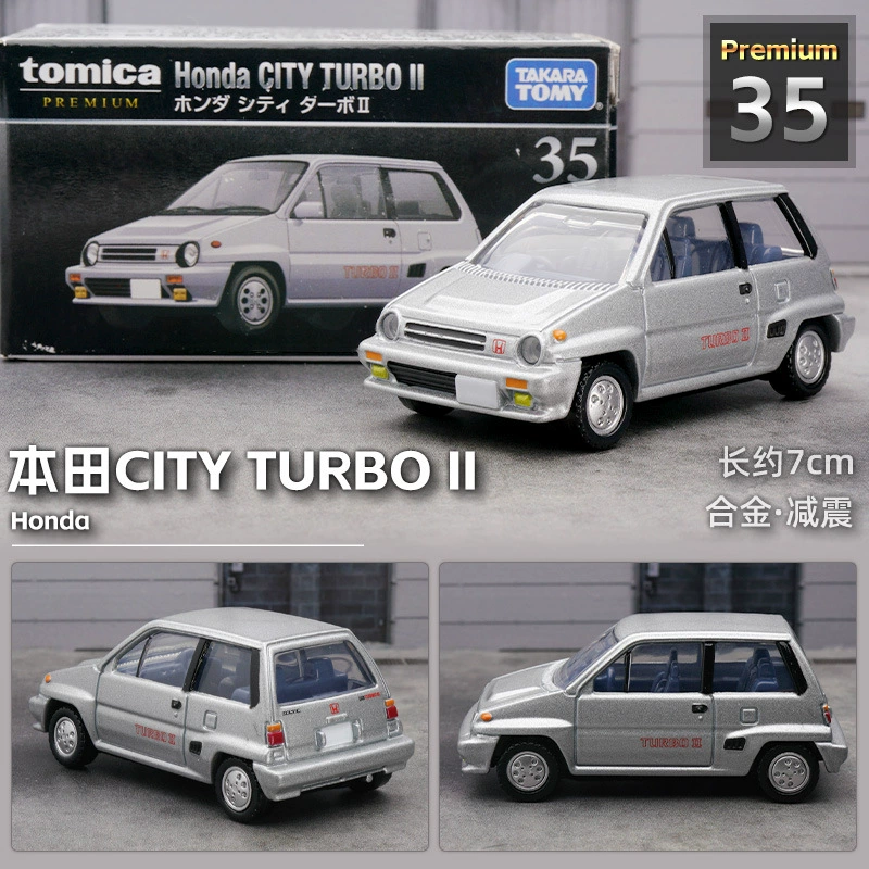Такера томи, металлическая toy car, модель автомобиля, гоночный автомобиль, реалистичный транспорт для мальчиков, официальный флагманский магазин, оптом