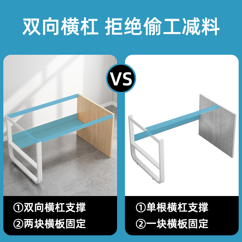 书桌学习桌学生家用写字电脑桌台式工作台卧室简易带抽屉办公桌