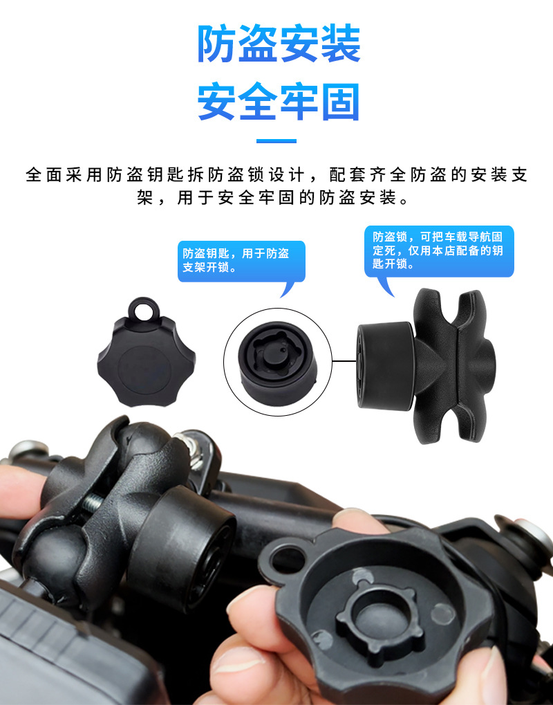 Cross-Border 5inch Car Navigation Waterproof Smart Cycling Motorcycle Navigation Hd Portable Carplay Portable Screen