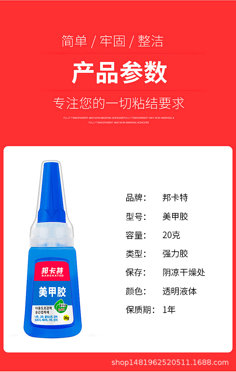 新改10.jpg