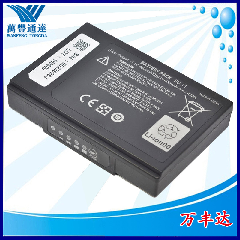 81c۽ӻbu-11۽ӻt-601cõ81m12״