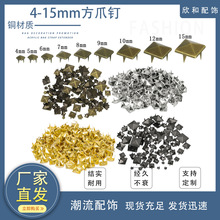 �F؛���l�~���| 4-15mm ��צ��������צᔷ��b���Ьñ����b��