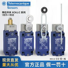 ���������г��_�PXCKJ��λ�_�PZCKJ1H29C 10511 13 41 43 167 559