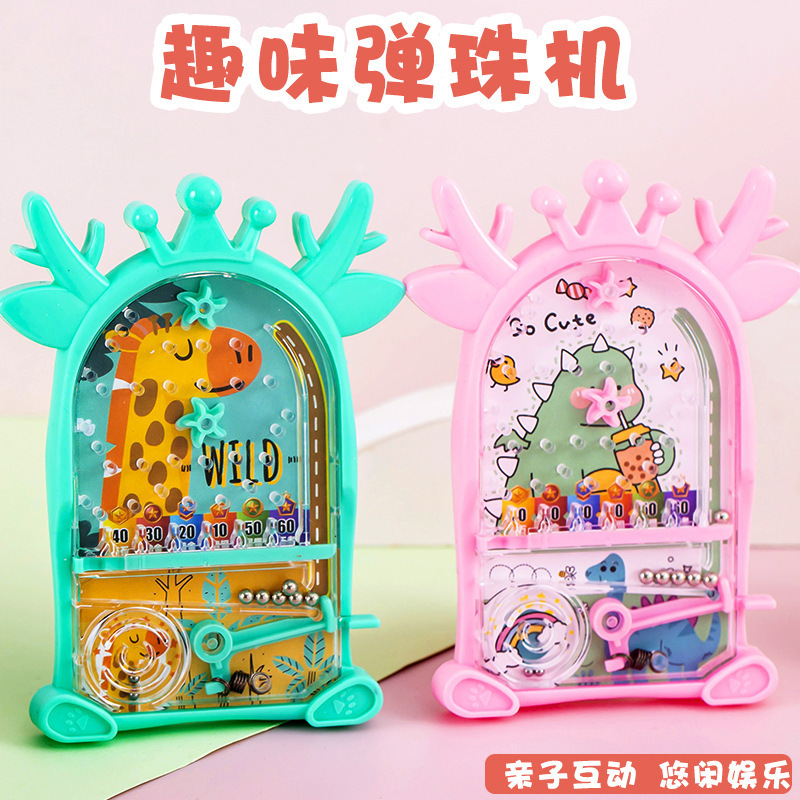 Handheld Pinball Machine Intelligence Maze Kidsren's Educational Toys Kindergarten Primary School Students Graduation Prize Gift Pinball Plate