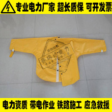 ���ʩ�����|����b늹��^�����͸߉���֬�^���·��|늽^�����o��