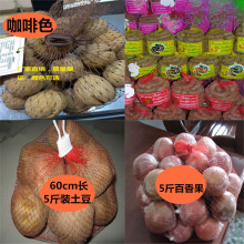 ����ɫ���ҾW�������W���O�W��ˮ��������u���W���W����ɫ���ϾW