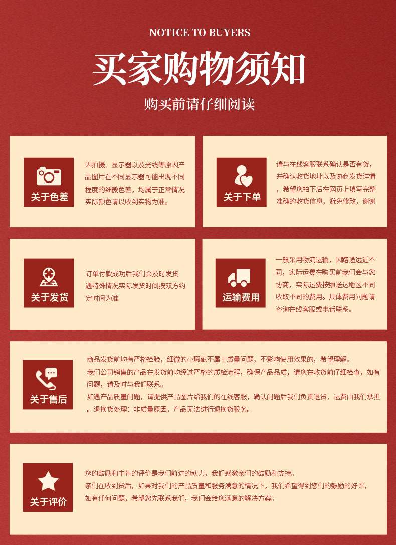 微信图片_20230910132746