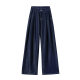 Tencel Jeans Women's Summer Thin 2024 New Skinny Spice Girl Dipped Loose Wide Leg Straight Pants for Children