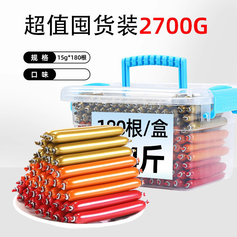 Perros para mascotas, bocadillos para perros, salchichas de jamón, 150 cajas completas de suplementos de calcio de peluche y bajo entrenamiento para perros que comen salchichas de recompensa