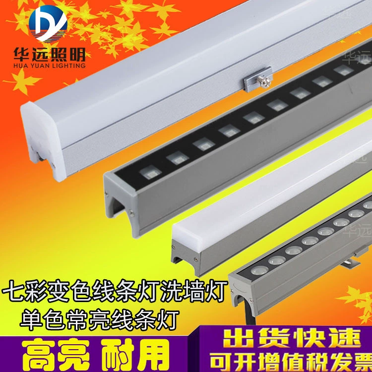 Светодиодный линейный светильник для улицы, освещение 12WRGBW, водонепроницаемое, красочное освещение, круглая линия, ограждение, трубка, контурный светильник