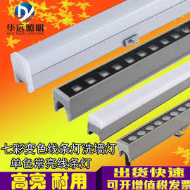 led线条灯户外12WRGBW亮化防水七彩亮化圆形线条灯护栏管轮廓灯