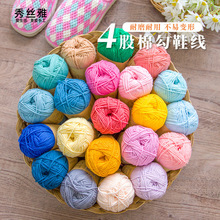 ��z���Ĺ�ţ�����ֹ�����DIY�hᘹ�Ь����������ܛ��Ьë������