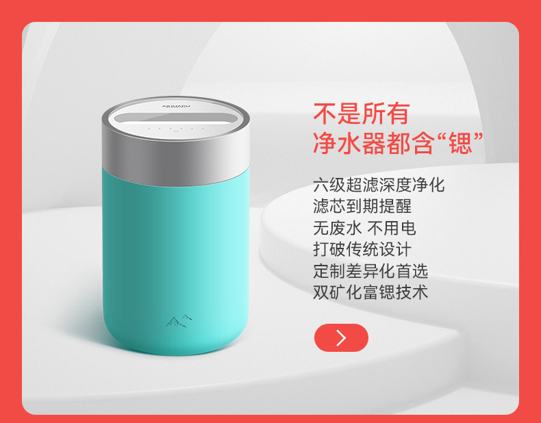 新的今天需要改_01