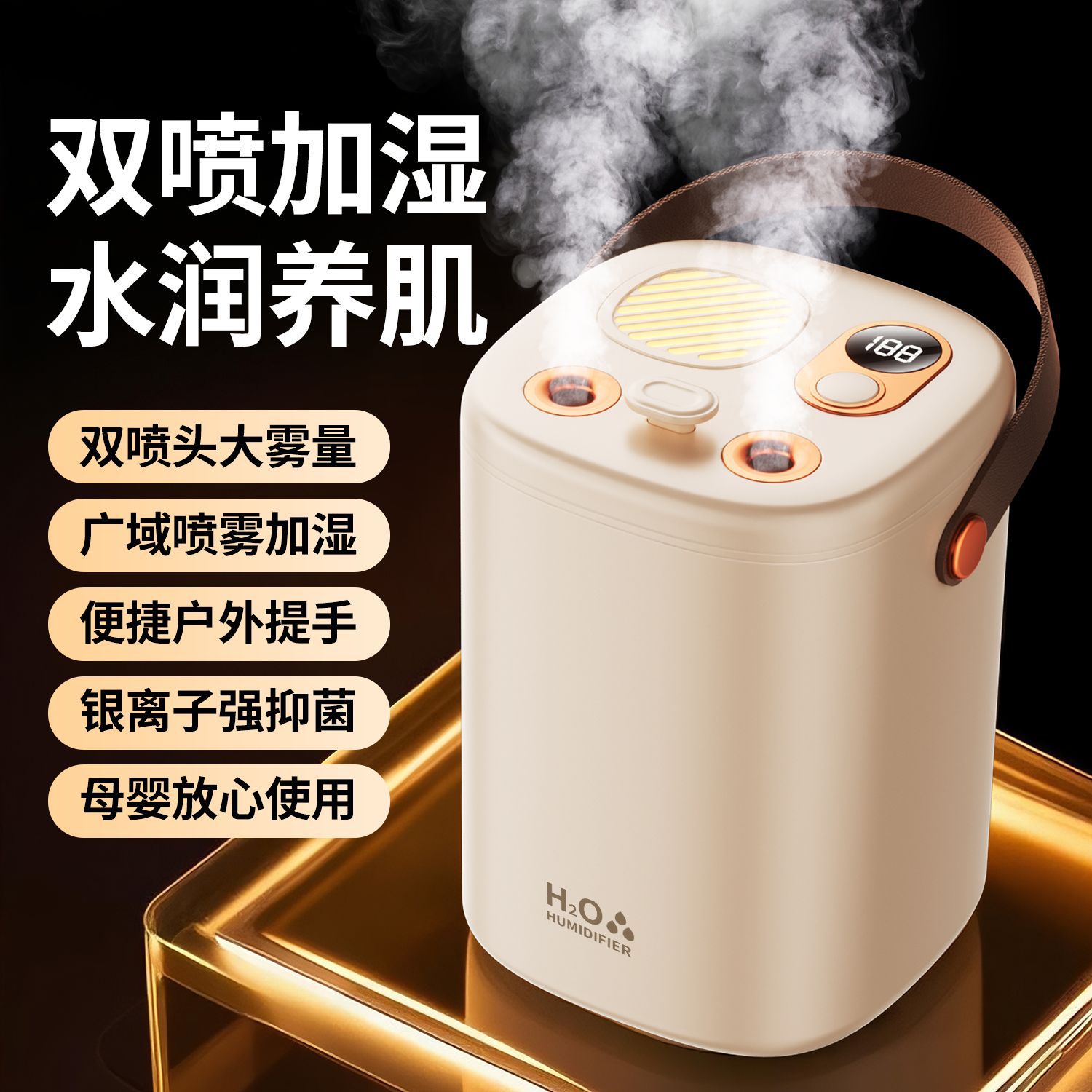 New Humidifier Dual Spray Wireless Home Silent Portable Office Desktop School Mini Air Purification Humidification