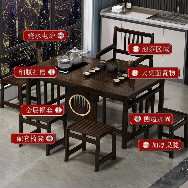 Mesa de té de balcón, pequeña oficina doméstica, mesa de té, hervidor de madera sólida, mesa de té integrada