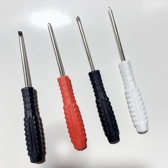 3.0 cross-shaped arrow screwdriver toy set includes screwdriver bits, 3mm screwdriver for disassembly, small size screwdriver