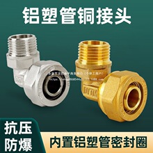 ȫ�~�Ӻ��X�ܹ���z���^90��̫��ܟ�ˮ���ԁ�ˮˮ�ܵ�ů���^���