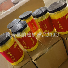 ������ɰ�S�ҹ���tɳ������ɰ֧��С������10-800g��ɫ��ɳͰ�b