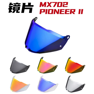 Dəbilqə (Kaska) aksesuarları: Ii Rally Helmets, and Are Suitable