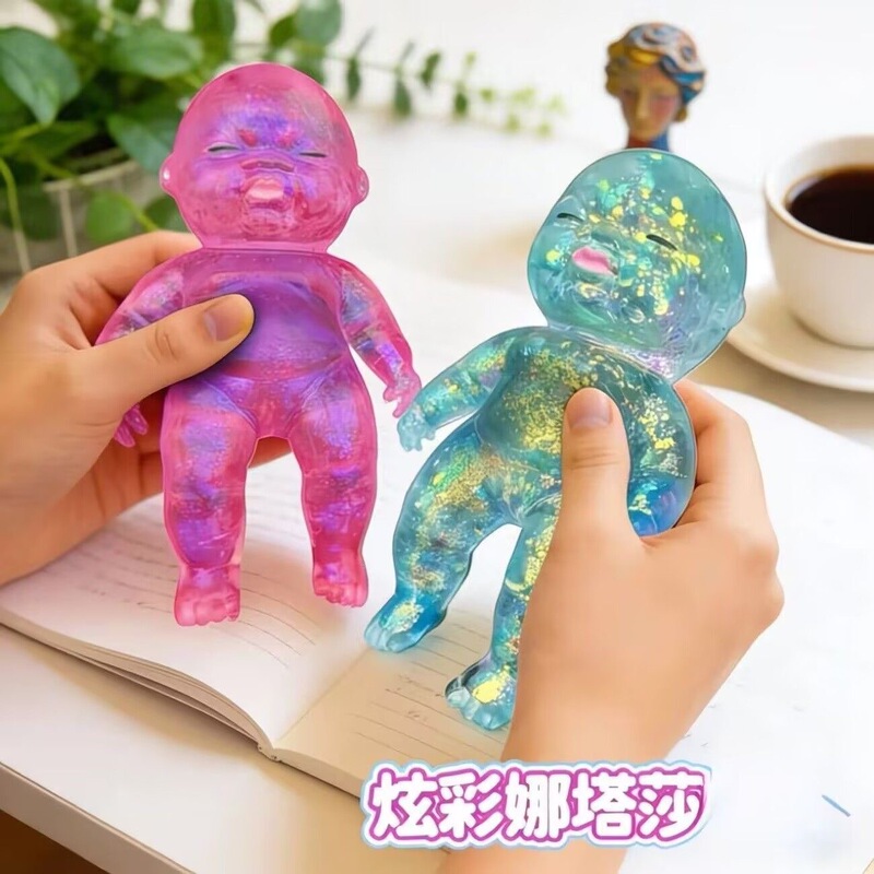 Popular Tpr Colorful Maltose Natasha Squishy Stress Relief Toy, Slow Rebound Quicksand Viral Stress-Relief Gadget