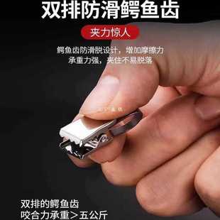 ✅ Stainless Steel Clip Buckle Curtain Clip Hook Accessories Shower Curtain Clip Load-Bearing Thickeneded Old-Fashioned Curtain Clip