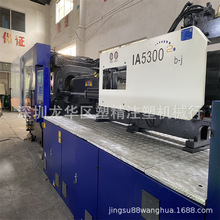 ����ע�ܙC530���pɫ�ŷ����� ������׼�ݗU 96���¶��փr����