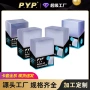 定制覆膜35pt-360pt动漫卡硬卡套