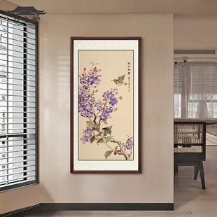 Hand-Painted Authentic Painting for Entrance, New Chinese-Style Entrance Hall, Corridor End, Flower and Bird Decorative Painting, Chinese Painting Hanging Painting, Purple Rhyme and Spring Flowers
