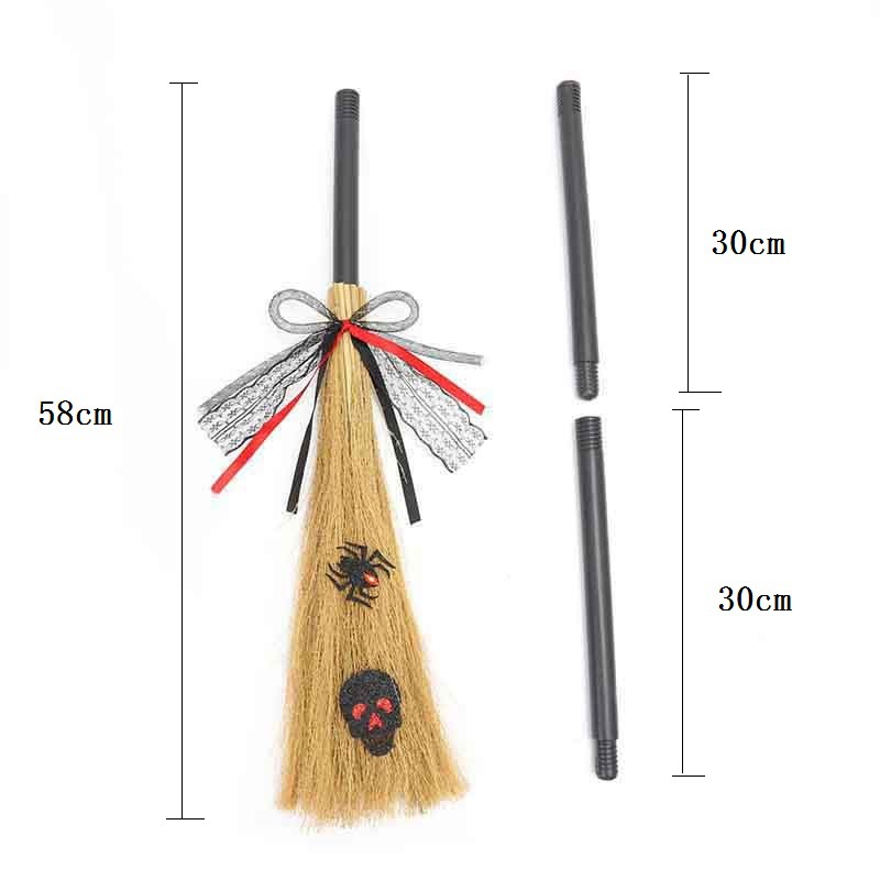 女巫扫把 (1).jpg