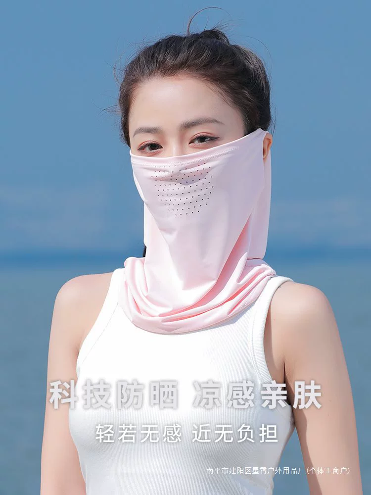 Silk mask, summer travel sports climbing scarf, sun protection, new collection